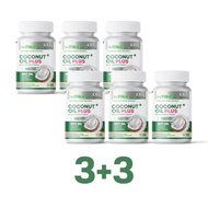 (ช่องบริษัท) วียูรีโค่ น้ำมันมะพร้าวสกัดเย็นผสมคอลลาเจน Weyurieco Coconut Oil Plus Collagen MCT Oil 