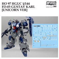 [MASTER DALIN] HO97 HG 1/144 FD 03 GUSTAV KARL [UNICORN VER] GUNDAM WATER SLIDE DECAL [FLOURESCENT]
