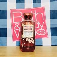 Bath and Body Works - Shower Gel กลิ่น Japanese Cherry   Blossom