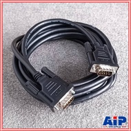 4เมตร NPE CF-50 สายไมค์ชุดประชุม ใช้กับ NPE CF50 ได้ทุกรุ่น สาย ชุดประชุม cf 50 เอ็นพีอี เอไอ-ไพศาล