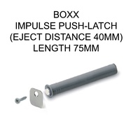 BOXX IMPULSE PUSH-LATCH (EJECT DISTANCE 40MM)