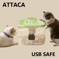 Cat Water Fountain Automatic Pet Water Fountain with Circulating Water