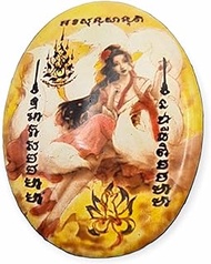 Thai Amulet Locket Jingjok 9 Tails Fox Lady LP Pong Wat Jang Lucky Pendant Love Charm Free Case