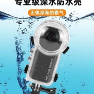 Suitable for Insta360X3 Fully Invisible Waterproof Case Shadowstone X3 Panoramic Sports Camera Prote