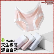 Women Disposable Panties Ladies Disposable Underwear Seamless Cotton Travel Plus Size Maternity Conf
