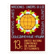 1976 UN Human Settlements Conference 13c Postage Stamp Mint Never Hinged Unused ABC