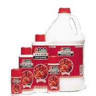 [Yu Lefu Aquarium] "Pre-Order" Aizu AZOO Aquatic Plant Staple Food Liquid Fertilizer Accelerates Roo