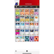 Pokemon TCG Play Deck (Pokemon Card Game) - Dragapult EX Blaziken EX deck (60 Cards)