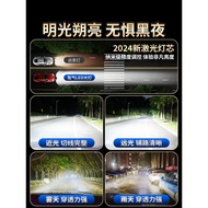 Original car xenon lights modified to be ultra-bright led Headlight D1S D3S D5S D8S D2S D2H Headligh