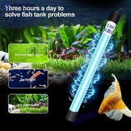 OKCATZONE 5W/7W/9W/11W/13W Aquarium UV Sterilizer Lamp Light Water Cleaner for Fish Tank Lamp Fish P