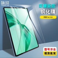 Suitable for Honor Tablet X8a 37cm Tablet Tempered Film Honor Pad X9 Tablet HD Glass Protective Film