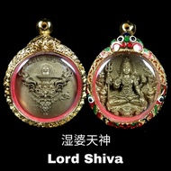 泰国佛牌 Lord Shiva 湿婆天神