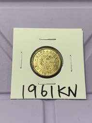（大壹毫1961KN）香港硬幣英女皇伊利沙伯二世1961年大一亳Government of Hong Kong Queen Elizabeth ll 1961 $0.1