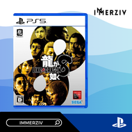 (พร้อมส่ง) PS4 PS5 LIKE A DRAGON INFINITE WEALTH (GAME) (ENG)