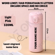 VTOM Personalised Tumbler Custom Name Gift For Colleague Farewell Gift Teacher Tumbler Custom Nama C