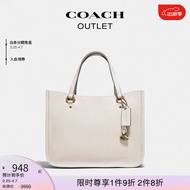 蔻驰（COACH）奥莱女士女包TYLER 28号CARRYALL手袋牛皮质感通勤白色斜挎包 B4/粉笔白色