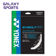 YONEX EXBOLT 63 - WHITE