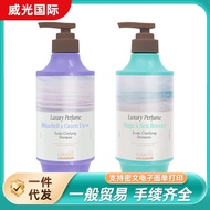 Korea Korea Aekyung Kona Shampoo Conditioner Pure Luxury Fragrance Sunset Blue Wind Chimes Sea Breez