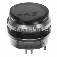 JAE Round Connector Plug Female Socket IP67 Dustproof Waterproof JB5CS04AM00N