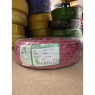 Mega Kabel 2.5mm PVC Insulated Cable (SIRIM Certified) Ready Stock Lowest Price