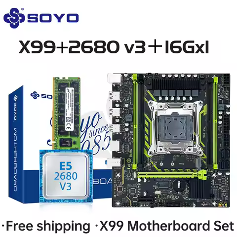 SOYO X99 Gaming Motherboard Set with Intel Xeon E5 2680 V3 CPU & DDR4 16G 2133MHz RAM M.2 Computer c