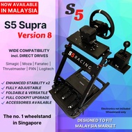 S5 Supra Racing Simulator Wheelstand for Moza Simagic G29 T300 Logitech FANATEC / Racing Wheel stand