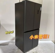 🔥家用雪櫃 100%新 一級能源 變頻 節能慳電 靜音 Xiaomi refrigerator 家用大冰箱 小米雪櫃 米家雪櫃  行貨  現貨  香港保養  包送貨