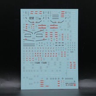 請睇info：MG RX-78-02 GFFMC 40th ver. Gundam neon Decal 自製合金40周年版元祖高達專用高達螢光水貼