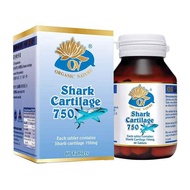鯊魚軟骨素(60粒/750mg)