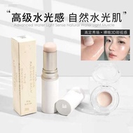 Hot-selling hince Hydrating Stick 10g Formal Pack Huisi Brightening Makeup Highlighter Blush Cream T