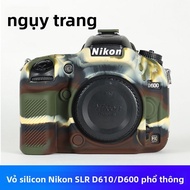 NiYi Focus | Vỏ Bảo Vệ Máy Ảnh Silicone cho Nikon D600/D610 D810 D850 D7000 D7500 D7100/D7200