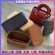 Suitable for Dior/Dior Dior Liner Bag Three Compartments Four Compartments Five Compartments Seven B