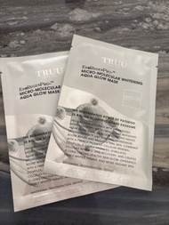 TRUU 外泌體 微分子亮白水光面膜面膜