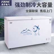 Yangzi 138Mini Fridge Household Cabinet Freezer Small Commercial Large Capacity Freezer Energy Savin