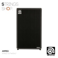 ตู้แอมป์เบส Ampeg SVT-610HLF