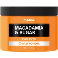 KUNDAL 昆黛爾 澳洲堅果 細砂糖磨砂膏 Baby Powder  550g  1罐