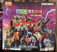 布魯可 第6彈 變形金剛 原箱9個 有機會中隱藏款 Orion Pax Transformers 變形金剛 變型 群星積木人偶 擎天柱 手辦 盲盒機器玩具