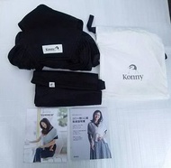 Konny 嬰兒背帶 XS碼 黑色