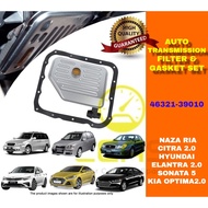 ATF NAZA CITRA 2.0 Elantra 2.0 SONATA 5 OPTIMA 2.0 NAZA RIA - 46321-39010 Gearbox Auto Transmission 