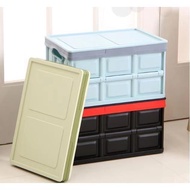 30L/56L Multipurpose Foldable Storage Bin Stackable Container Car Indoor Outdoor Portable Box Add On