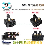 Real Shot❤ Suitable for BMW E53 E66 730 740 750 760E70X5 X6GT535 528 Air Pump Distribution Valve CH5