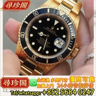 實體門市 高價回收：rolex 黑金搭配1998年的 16618LN，手錶，勞力士 Rolex、帝舵 Tudor、歐米茄 OMEGA、萬國 IWC、愛彼 AP、卡地亞 CARTIER、伯爵 PIAGE
