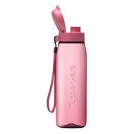 H2go 750ml lohas bottle 750ml with strap lychee pink ORI Tupperware Malay