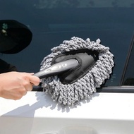 Car Cleaning Brush Multi-Purpose Car Interior Dust Cleaner - mini Dust Brush