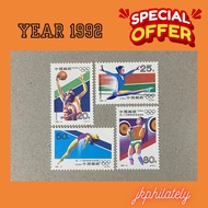 {JK} 1992-8 - The XXV Olympic Games Stamps 4V MNH