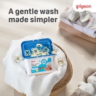 Pigeon Baby Laundry Capsule 42 Pcs