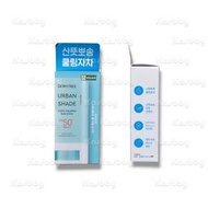 韓國 Dewytree 防曬棒