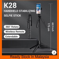 K28 Wireless Bluetooth Selfie Stick Tripod With Remote Shutter For Live Broadcasting Smartphone hold