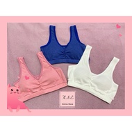 Nefful Sport Bra modified by body wrap 负离子运动内衣