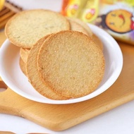 Malaysia Imported Win Mini Crispy Potato Biscuits Win Barbecue Vegetables Tomato Flavor Crispy Biscu